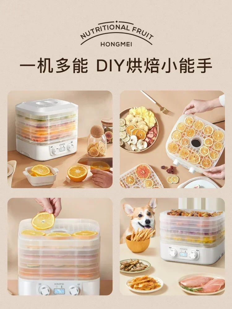 Food dehydration air dryer hou - Food Dehydrator Snacks recensione e prezzo