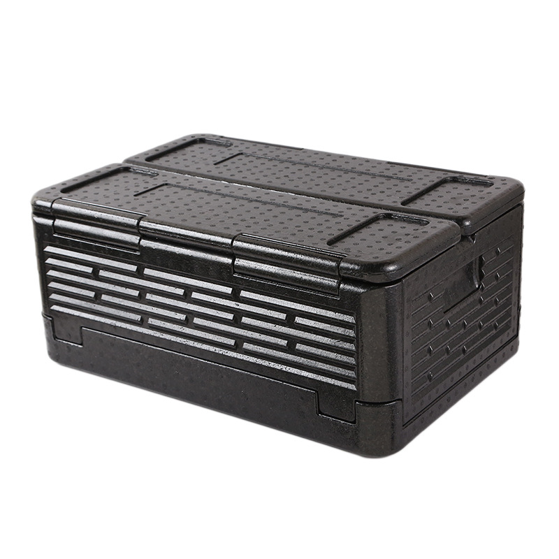 Folding Insulated Box Epp Food - Food Storage And Temperature recensie en prijs