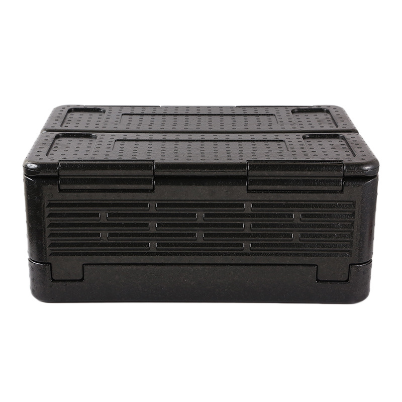 Folding Insulated Box Epp Food - Food Storage And Temperature recensie en prijs